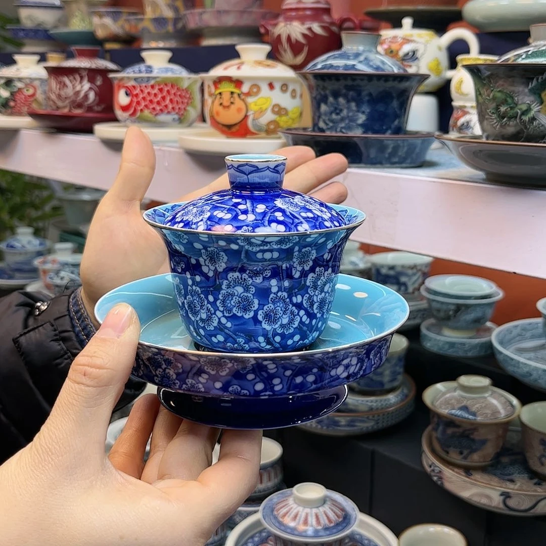 盖碗健健康康快快乐乐