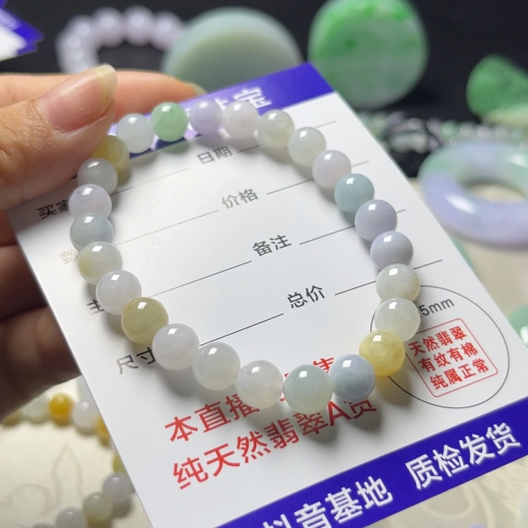 翡翠未镶嵌颈饰手串