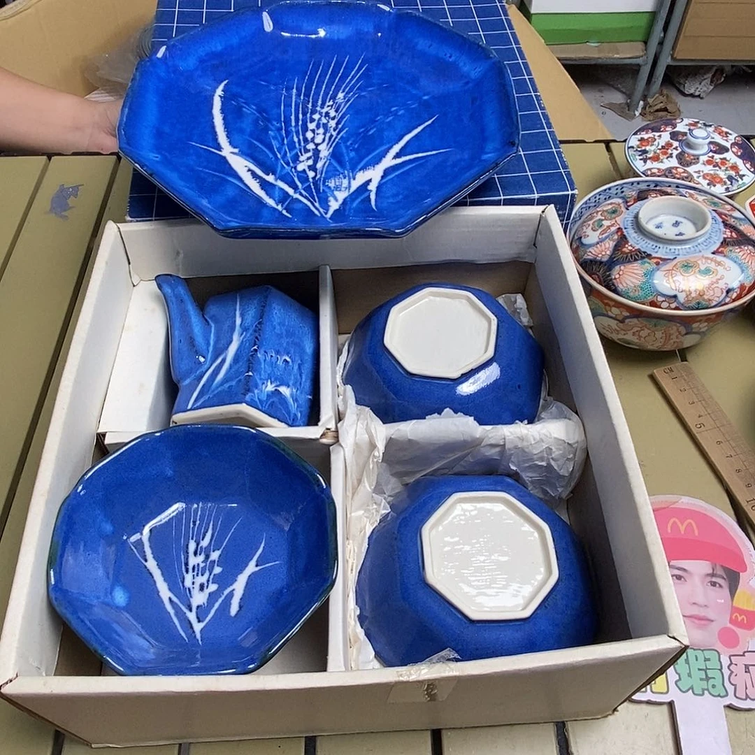 茶具默认微瑕不退不换看好在拍