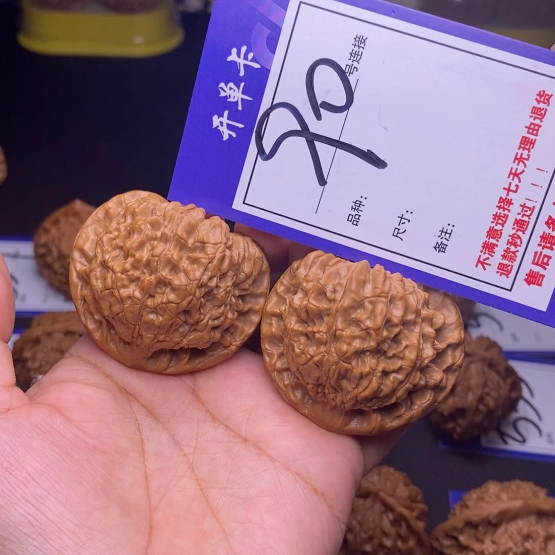 90号链接官帽4.6尺0000