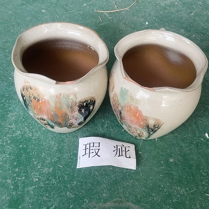 口19......21..........