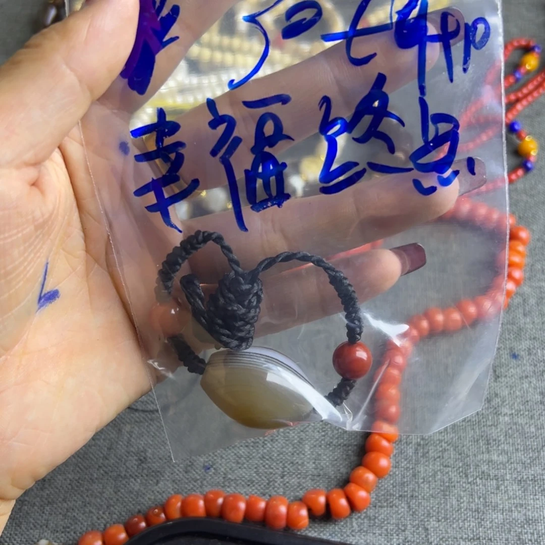 幸****点你韩国吃吃吃v规划和爸爸v