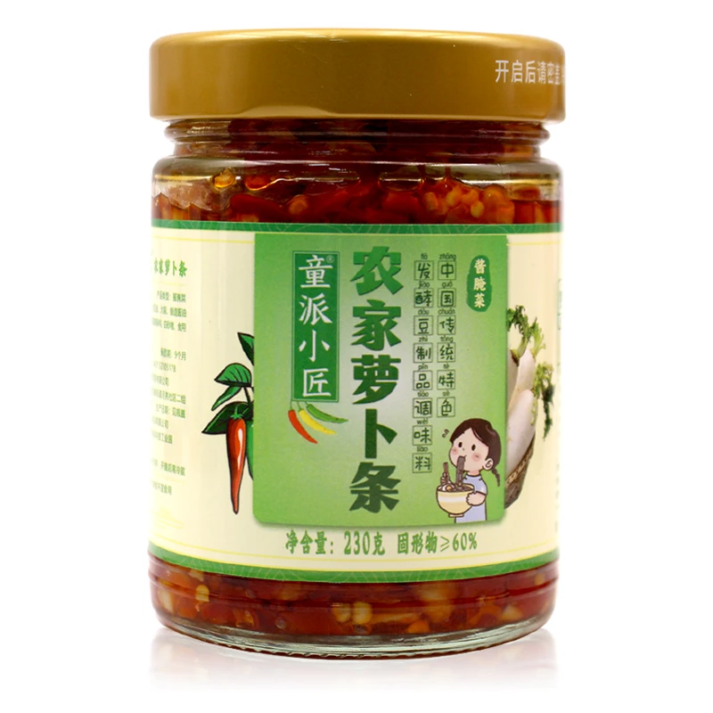 农家萝卜条酱腌菜