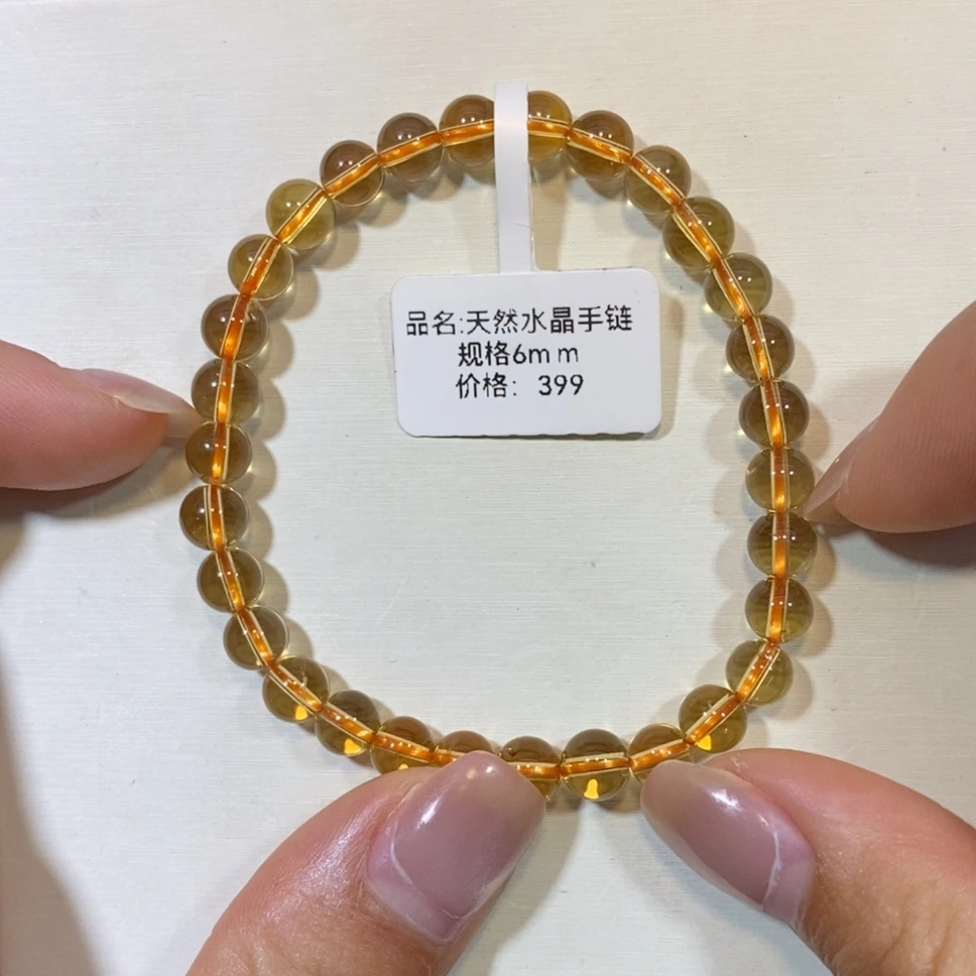 未镶嵌手链水晶黄水晶手链6mm 瑾