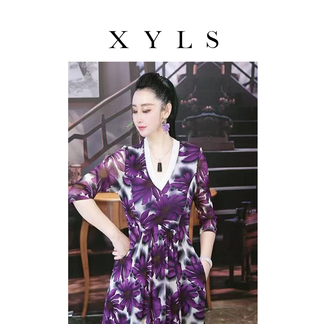 女装连衣裙弹力印花T006787