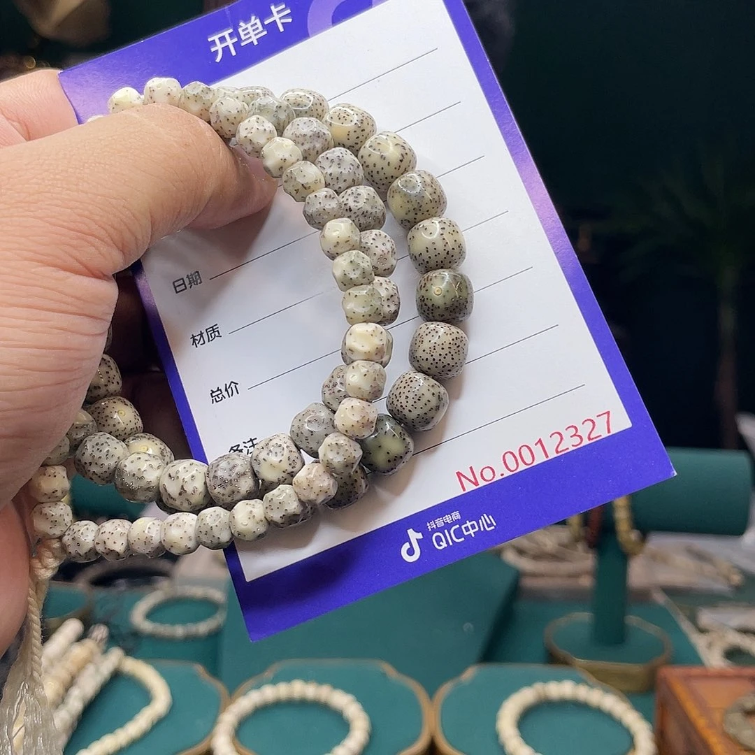 金***金吊坠星月菩提星月