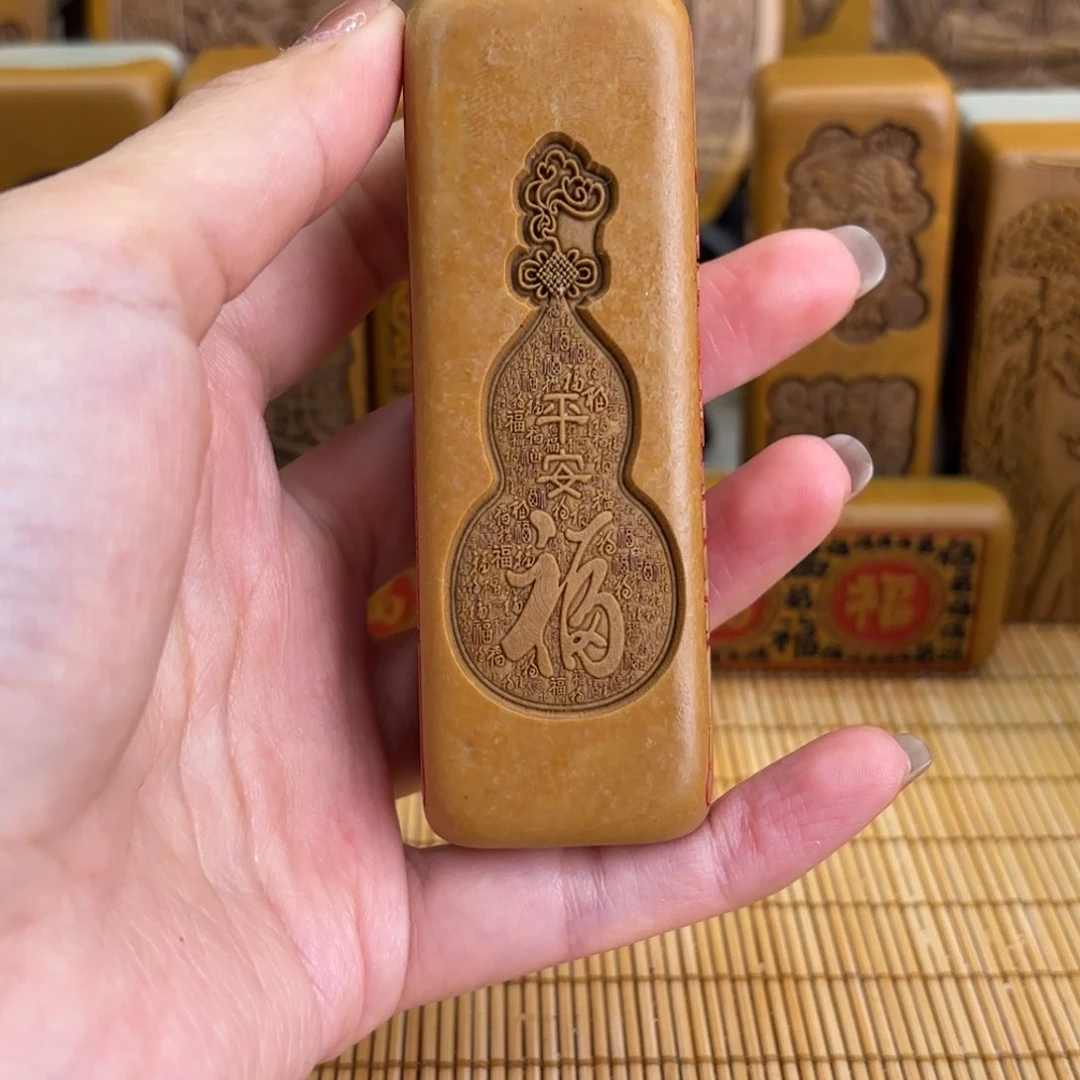 石材255666666666666666666699