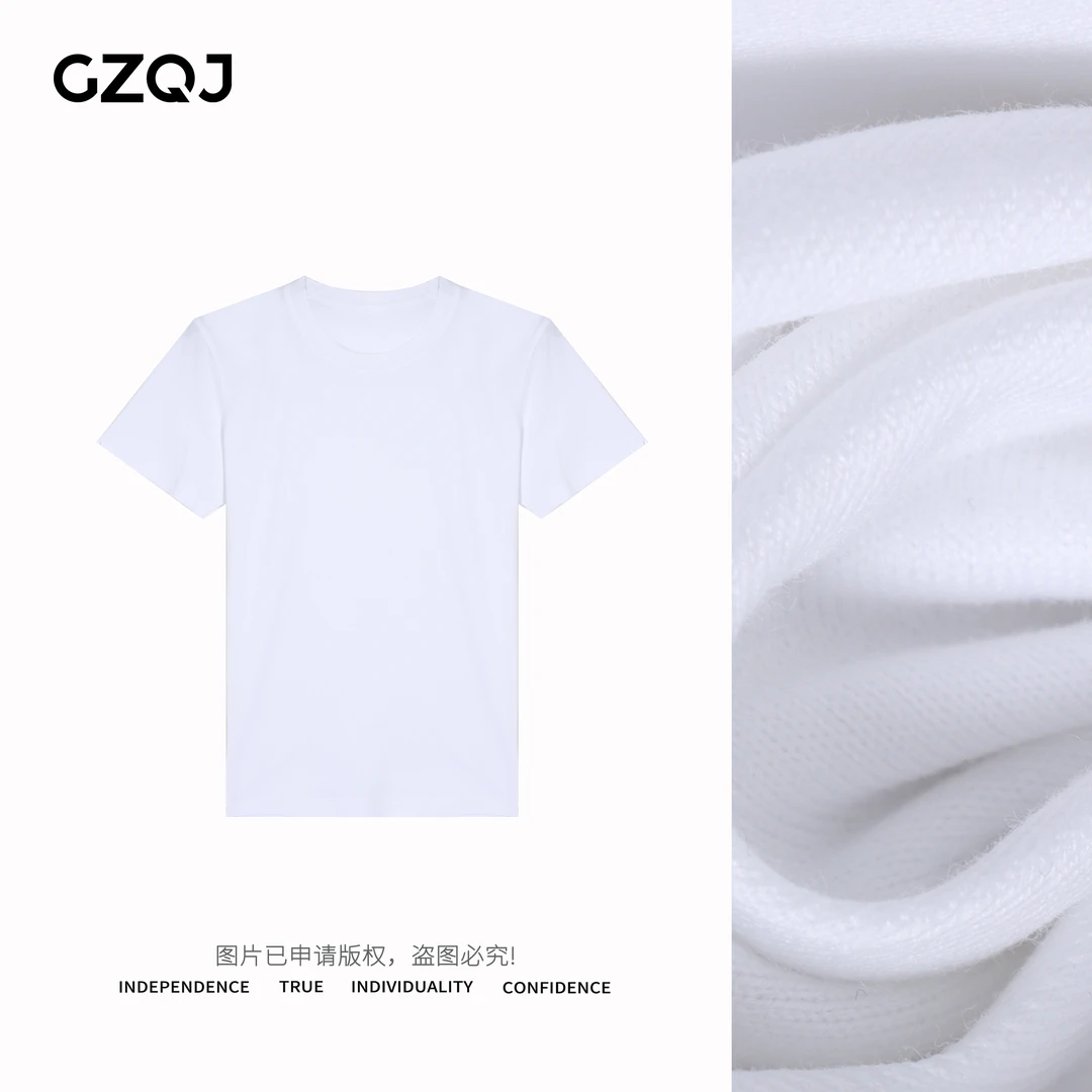 老琴私服【疾风呼吸】棉柔速干简约纯色圆领短袖T恤女百搭上衣1829