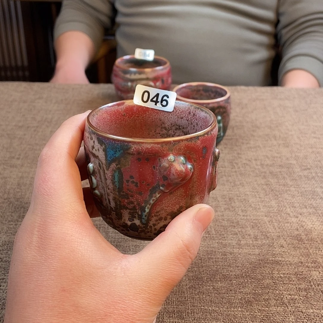 瓷片钧瓷主人杯杯