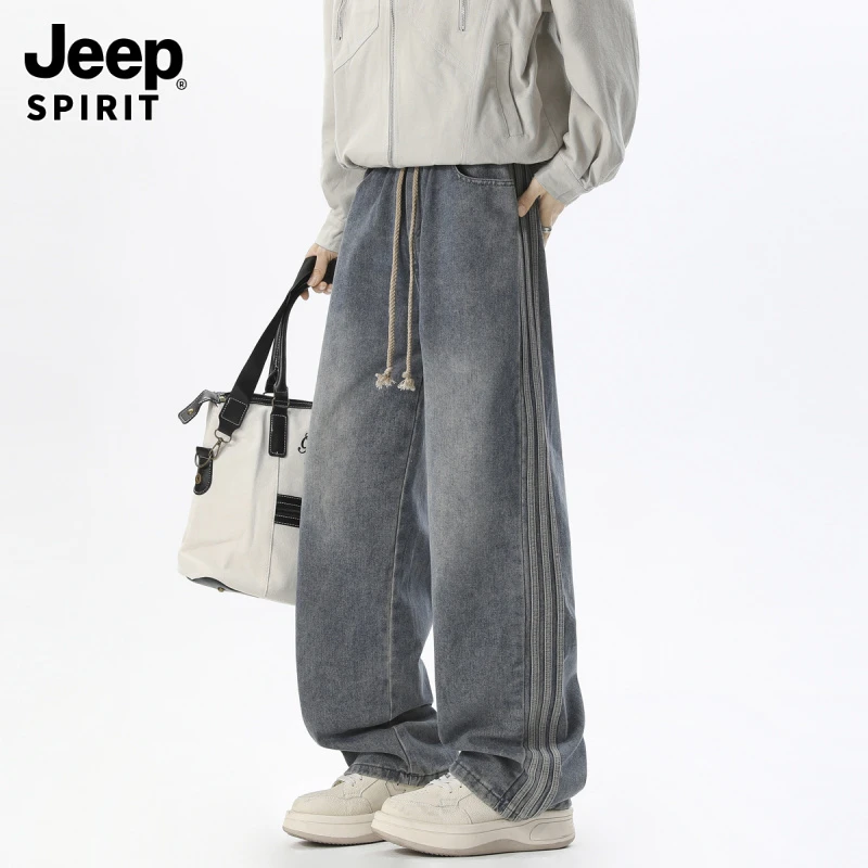 Jeepspirit吉普美式织带条纹拼接牛仔裤秋冬款水洗宽松直筒裤子
