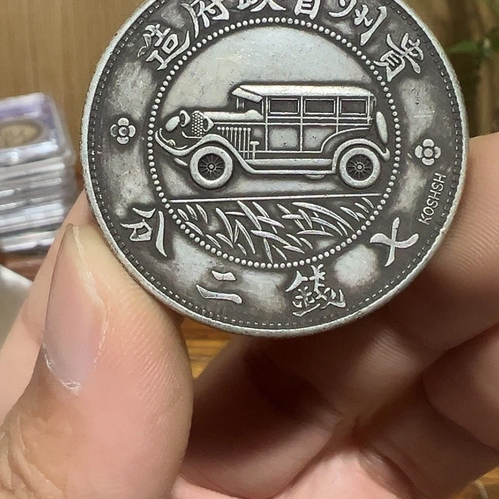 （一家臻藏）可吸翻可吹响龙洋工艺品 精选摆件