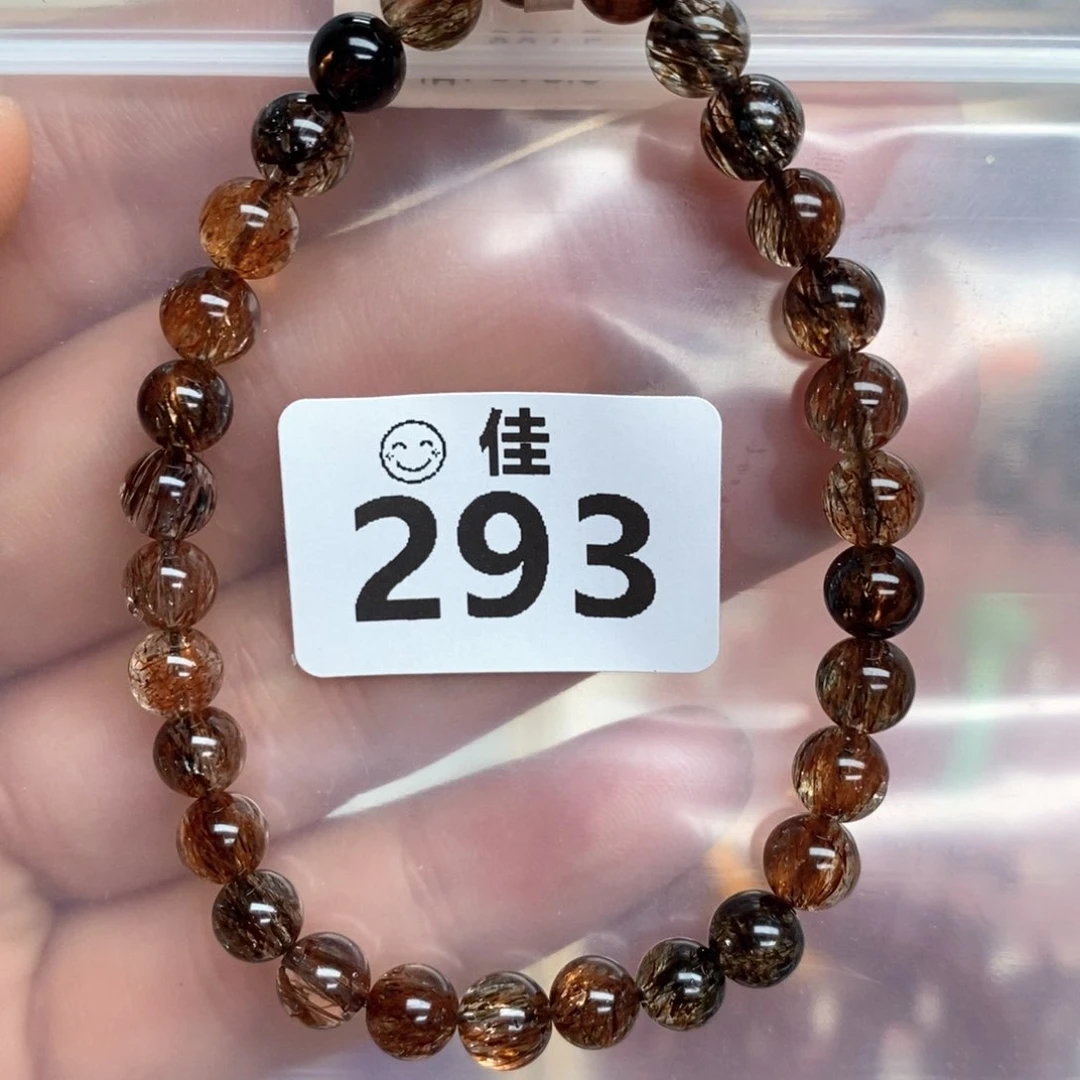 水晶手链未镶嵌小**椰多样性发一
