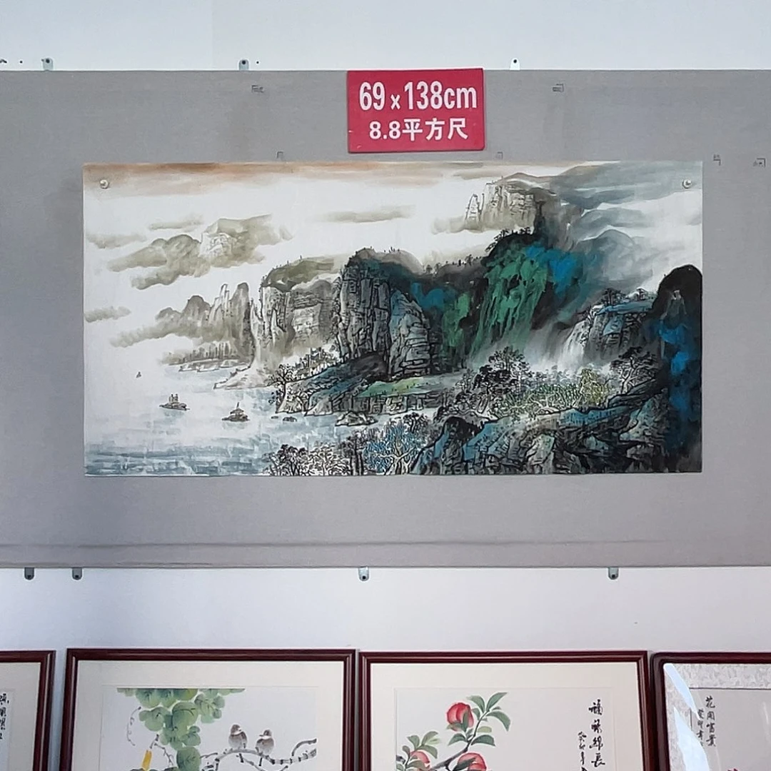 国画山水画作品欣赏16