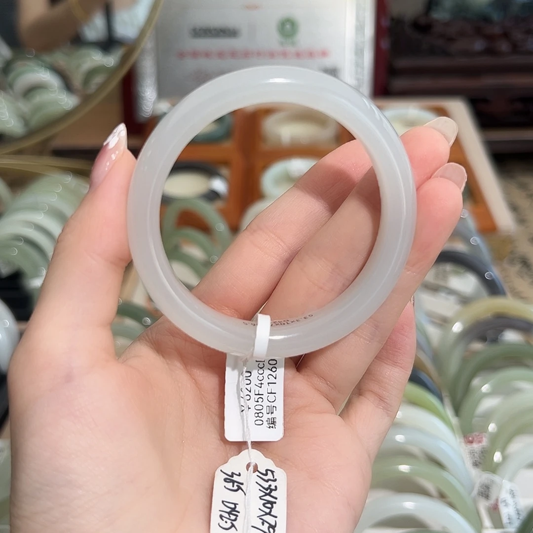 未镶嵌手镯和田玉白冰紫  冰胶果冻底 强推53 54