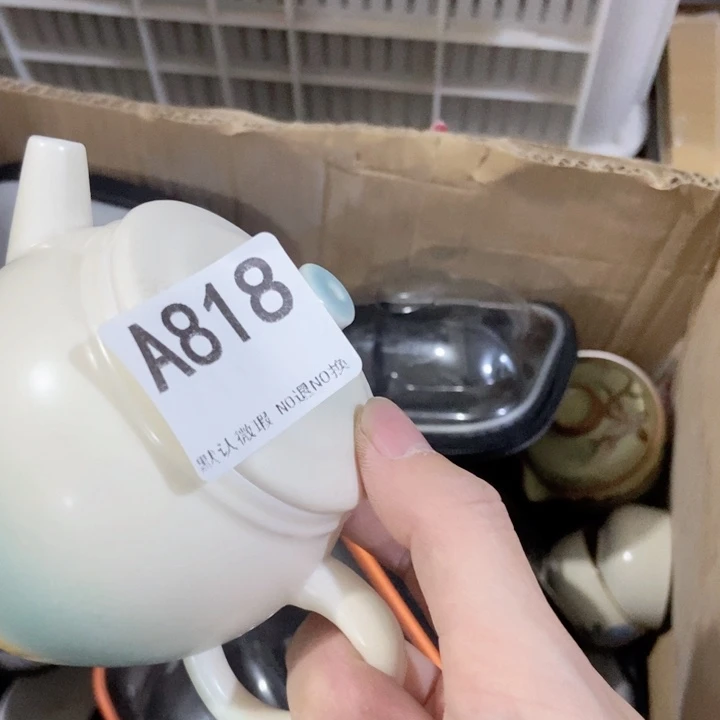 咕***%茶具微瑕，介意勿拍