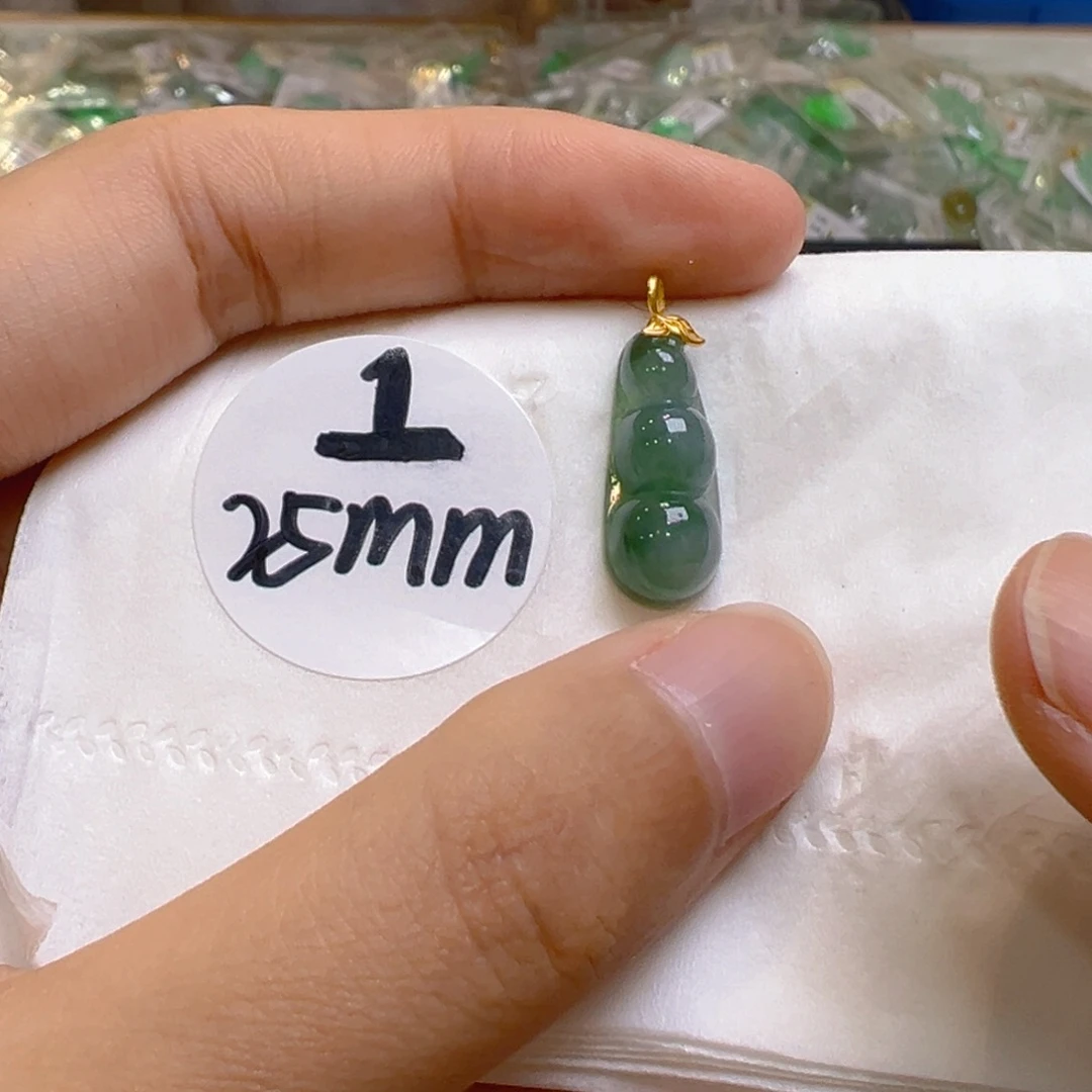 吊坠(不含链)18K金镶嵌翡翠