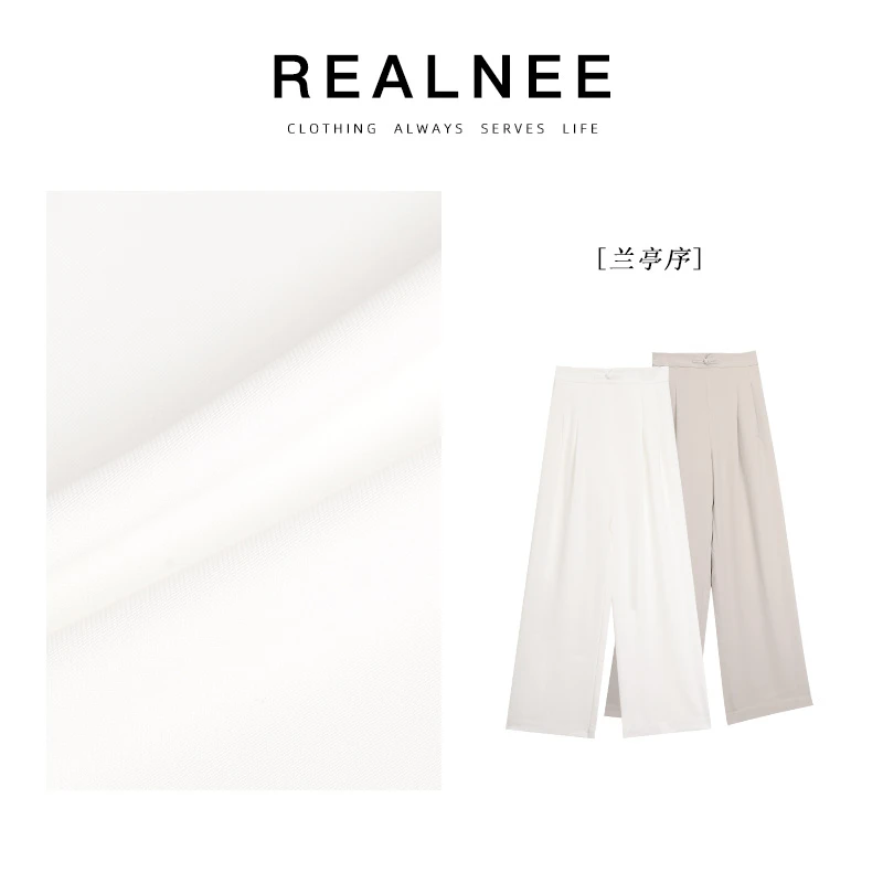 REALNEE【兰亭序】新中式冰凉丝极简休闲裤盘扣设计随性穿搭03122