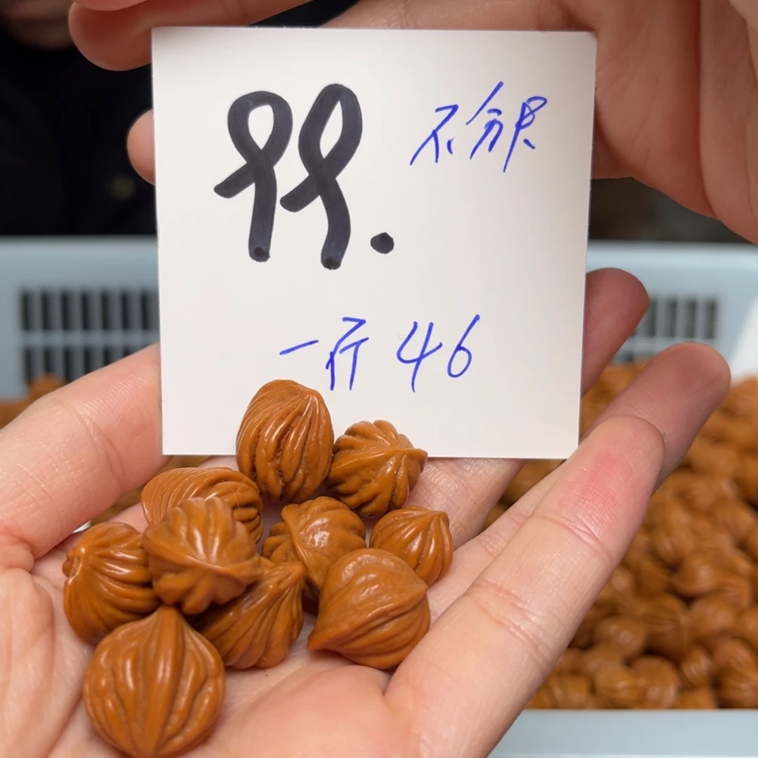 桃核吊坠朱*平一斤不分尺寸无孔道