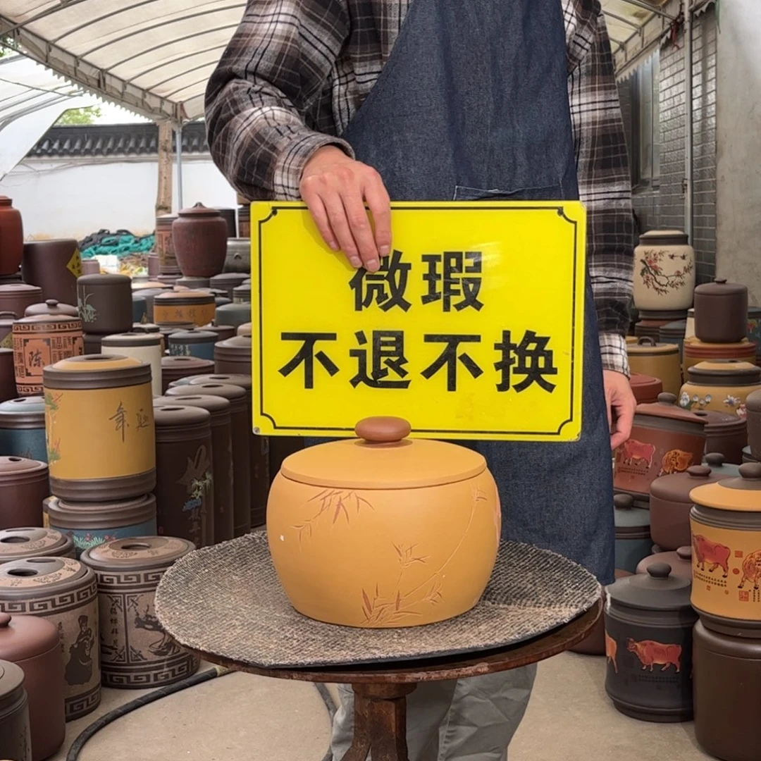 紫砂茶叶罐老罐子不挑细节