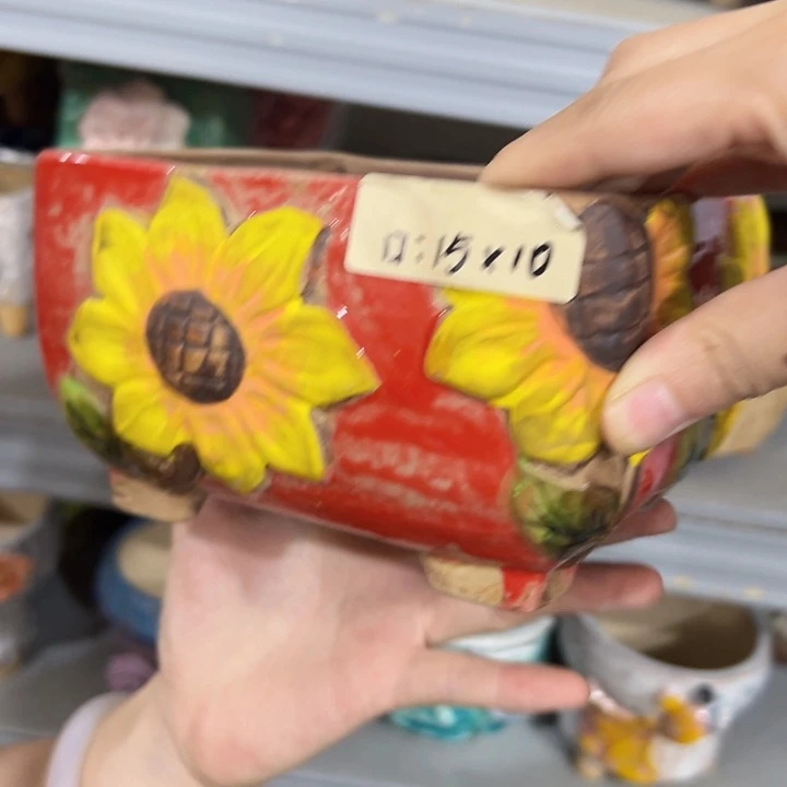 拍满18.8包邮带发货