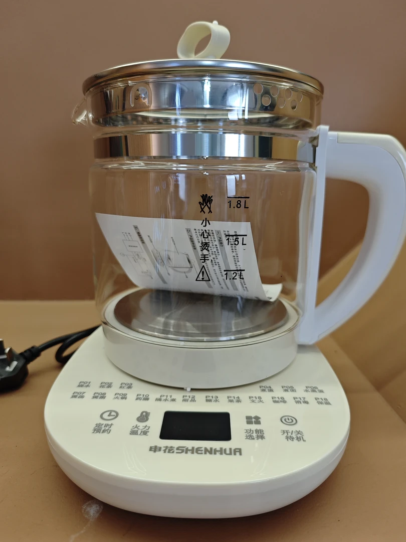 高硼硅多功能家用