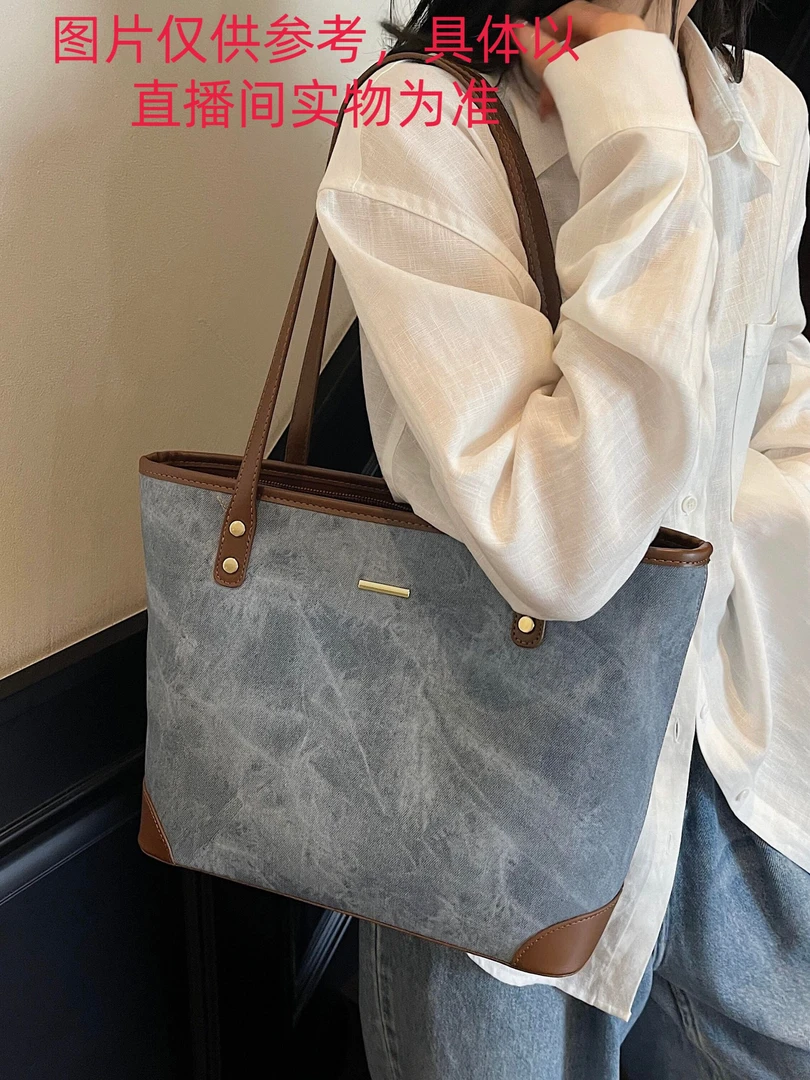 351~400号图案都市简约托特包可折叠单肩包大容量包包单肩布包