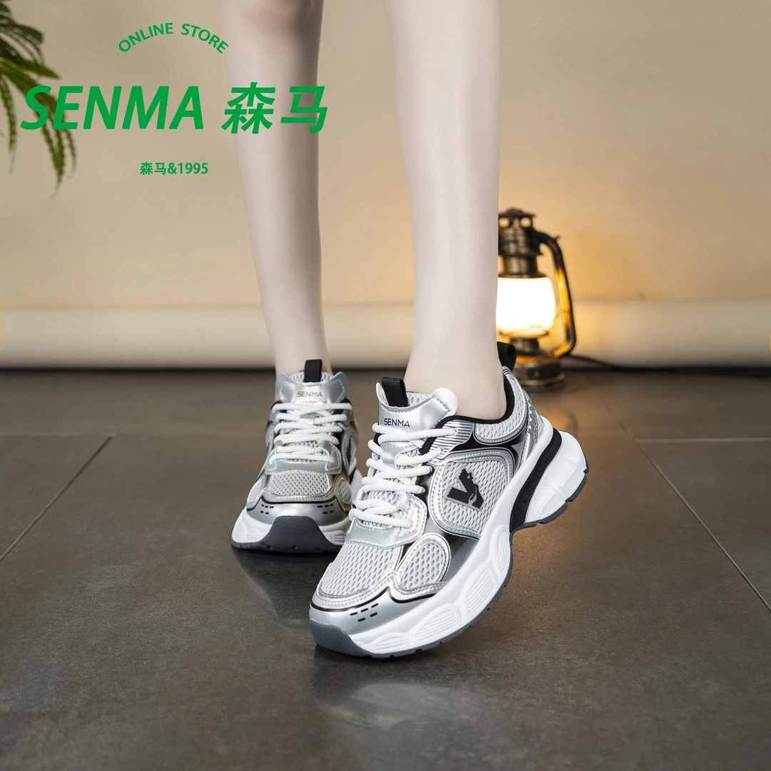 SENMA/森马秋季款网面女士运动老爹鞋透气厚底增高休闲百搭运动鞋