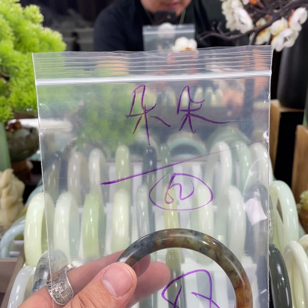 蛇纹石玉手镯未镶嵌朵*