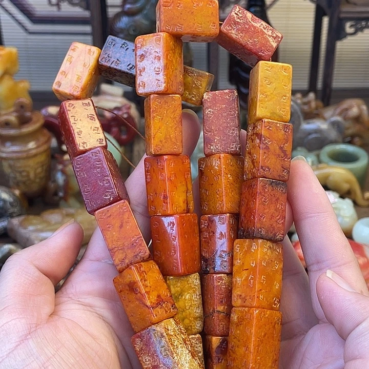 未镶嵌和田玉（糖玉）挂件