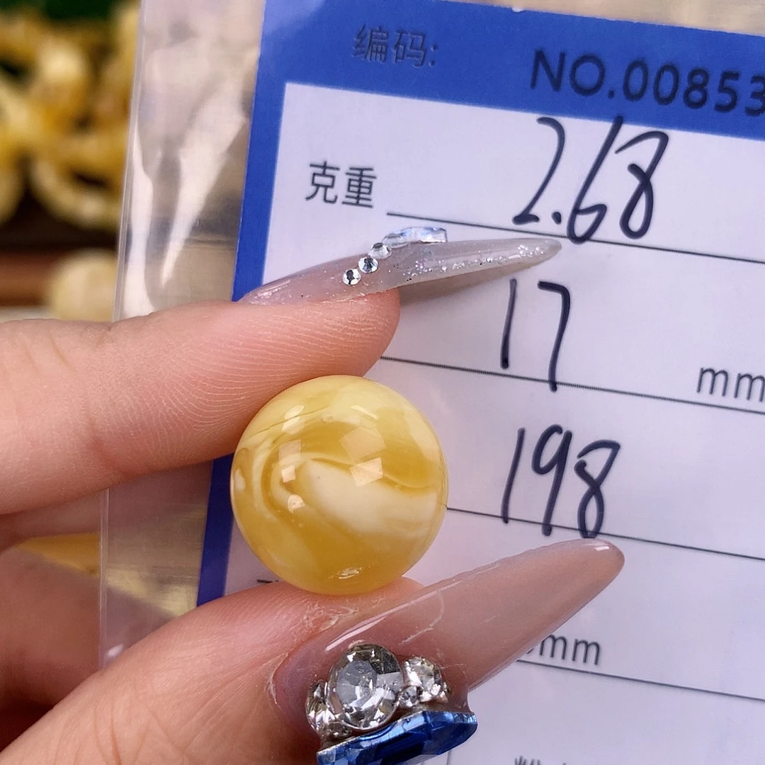 蜜蜡未镶嵌珠宝奇石