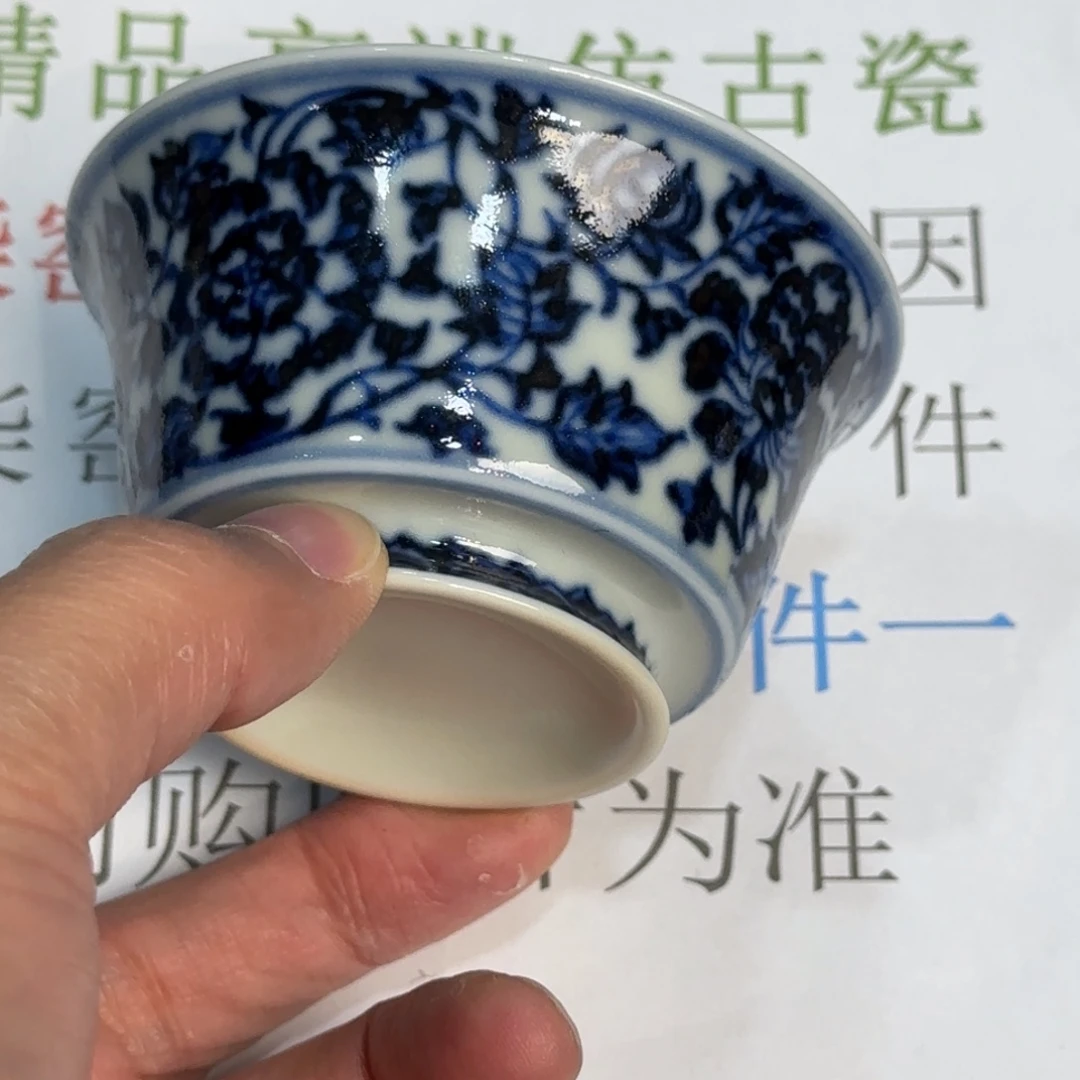 瓷杯子当代仿古精品全手工