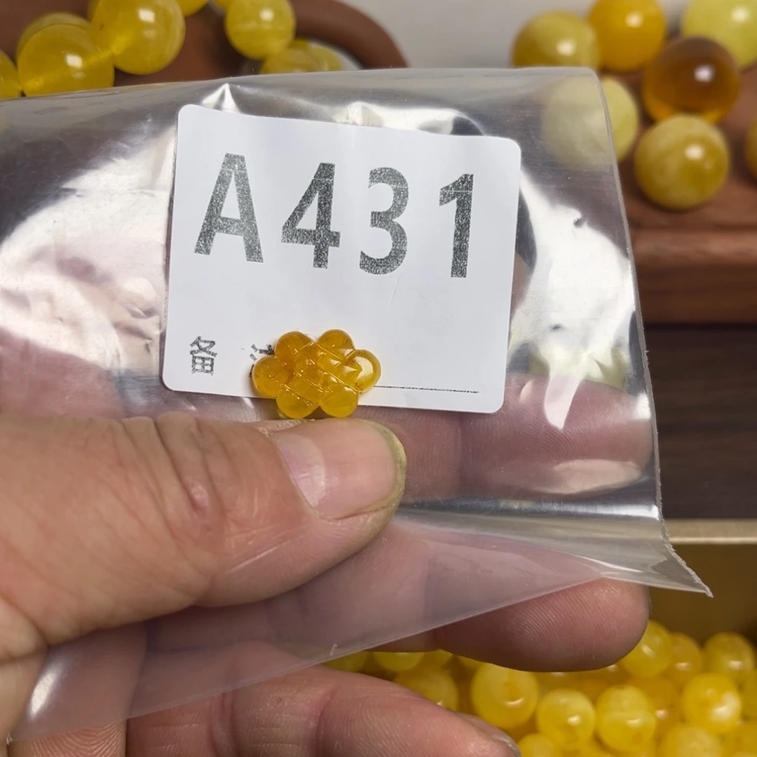 琥珀未镶嵌珠宝奇石微瑕如意