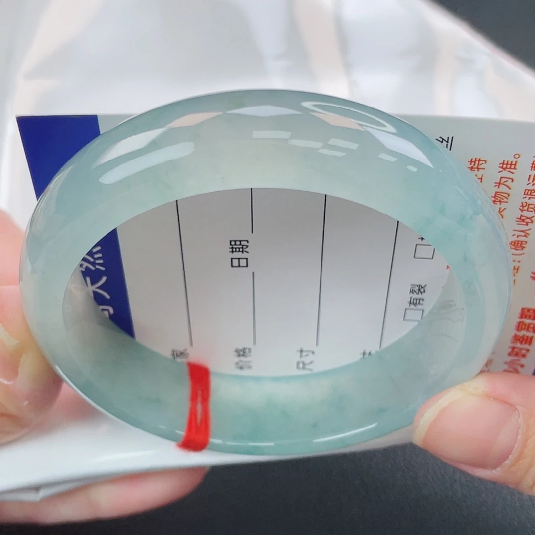 翡翠未镶嵌手镯蓝冰轮胎