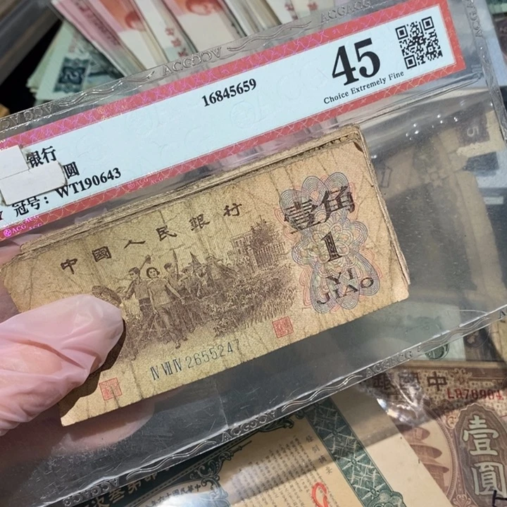 闪购链接888888888820张