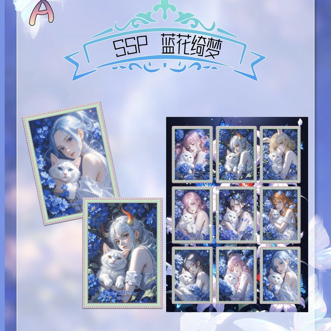 橘卡文创航海王收藏卡牌平拆