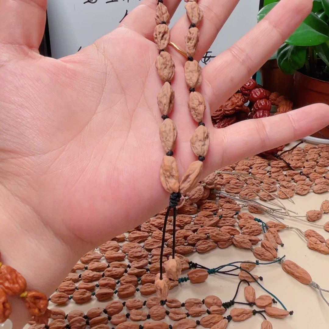 浩***晨吊坠文玩核桃小蛤蟆