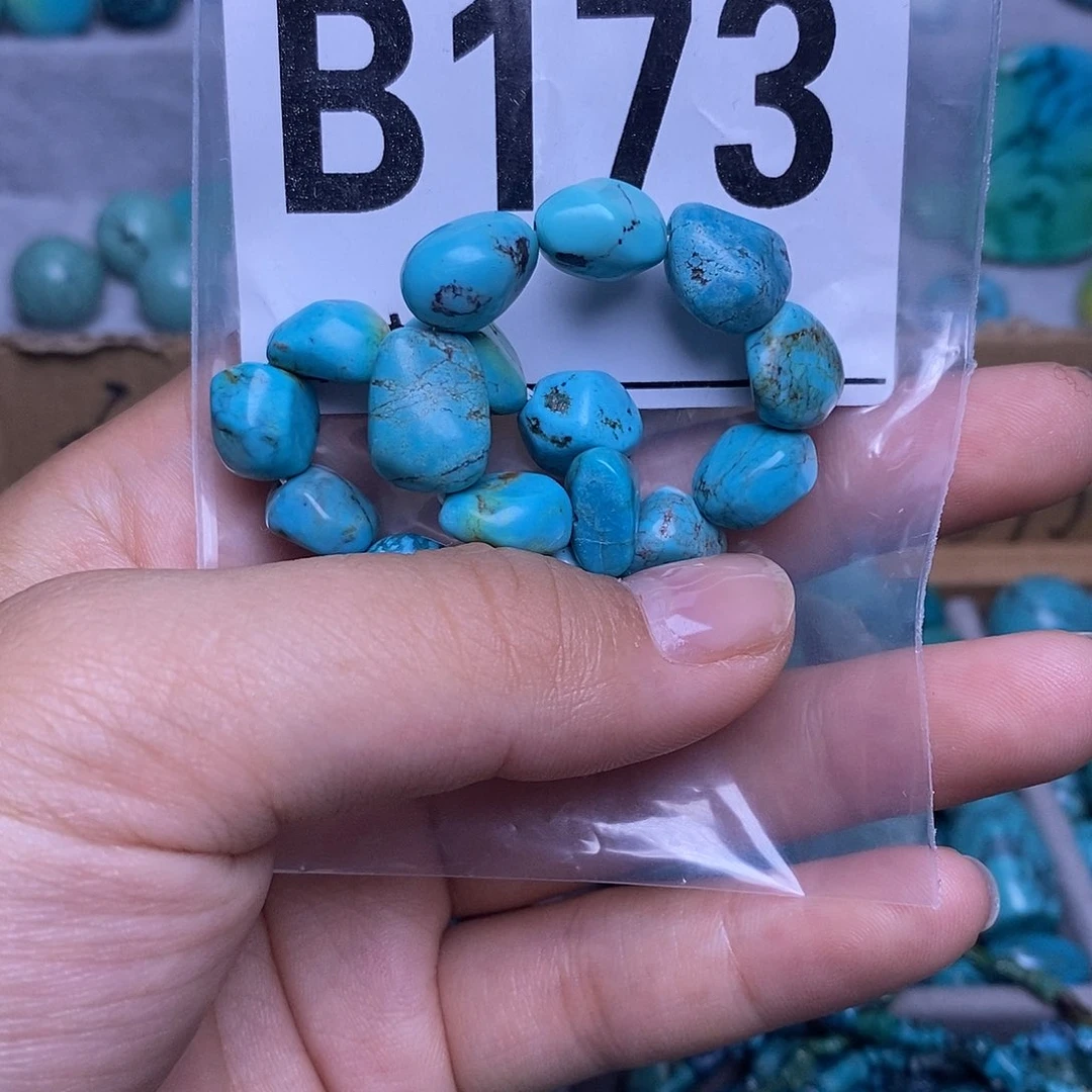 湖北十堰原矿福利专享特色散珠