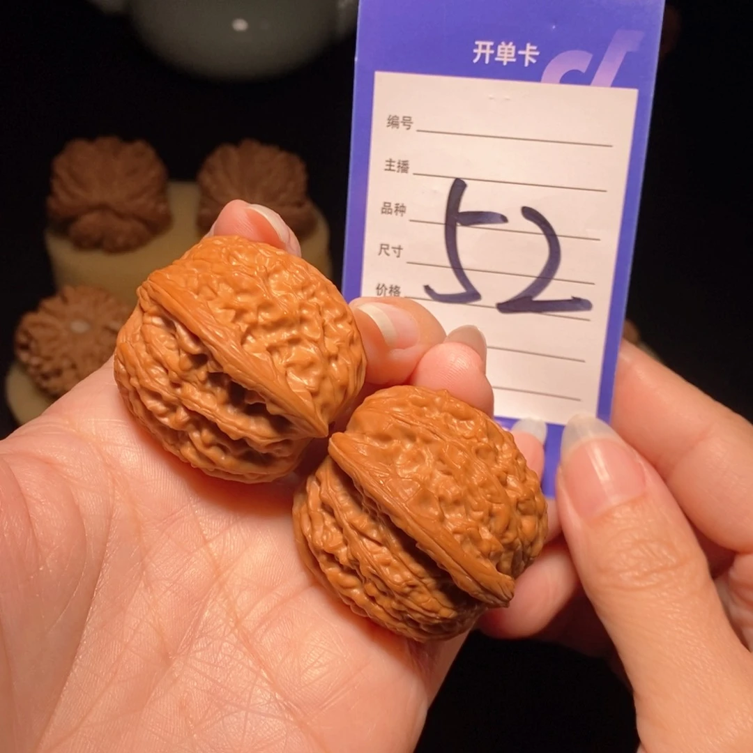 文玩核桃把件磨盘全品38左右