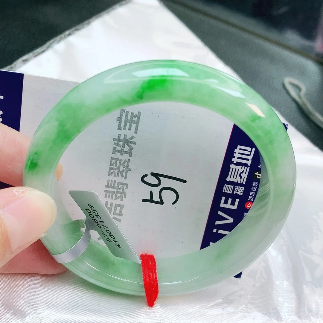 翡翠手镯未镶嵌缅甸天然A货翡翠手镯