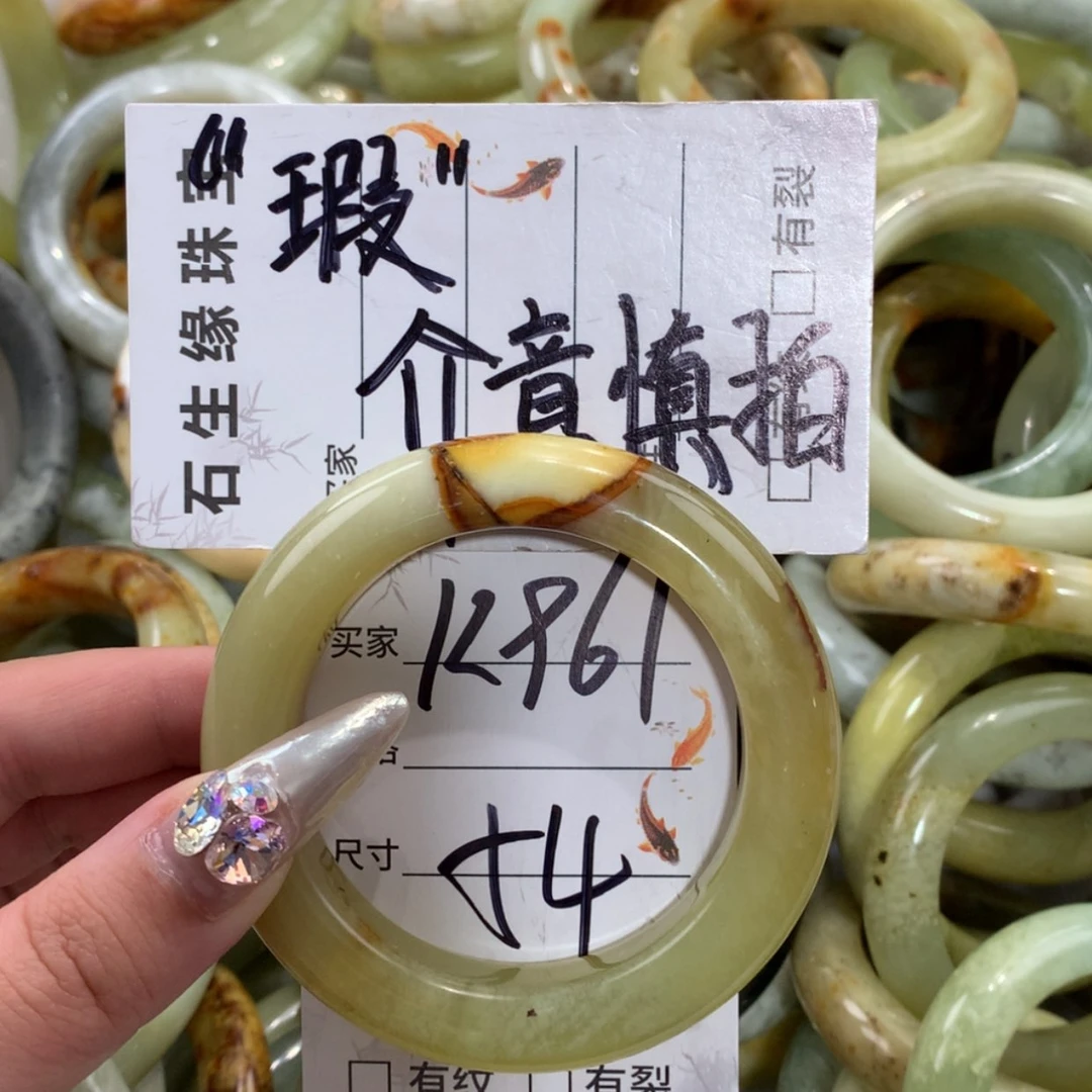 【闪购商品】未镶嵌蛇纹石玉手镯