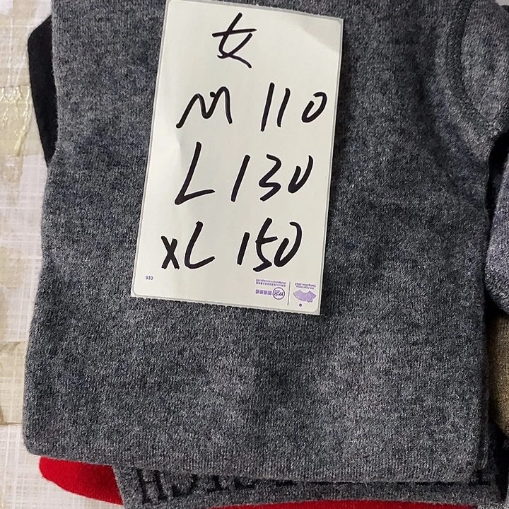 女士羊毛内穿保暖裤子