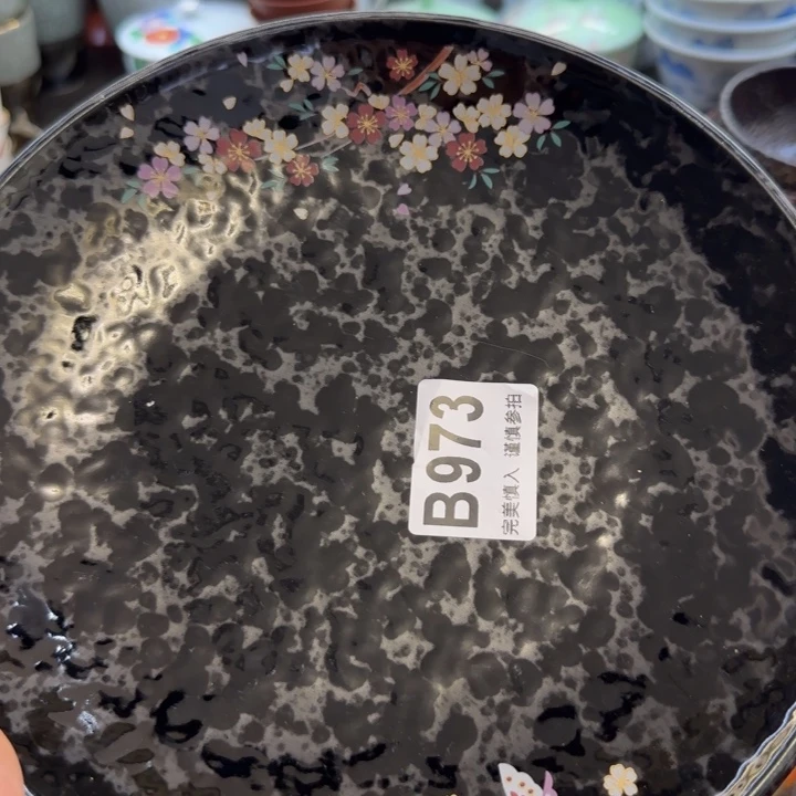 小***鱼瓷片一物一拍感谢支持