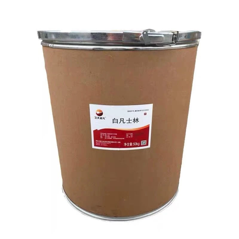 凡士林工业用大桶装机械润滑防锈高温润滑脂白色凡士林万能黄色