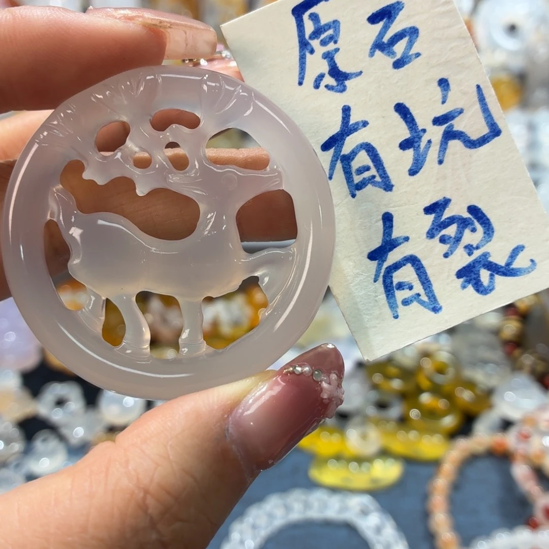 玛瑙/玉髓未镶嵌吊坠(不含链)