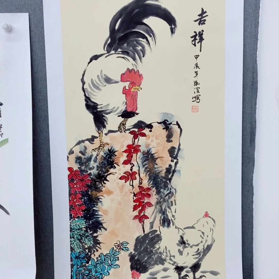 呵***哈国画手写手绘国画21