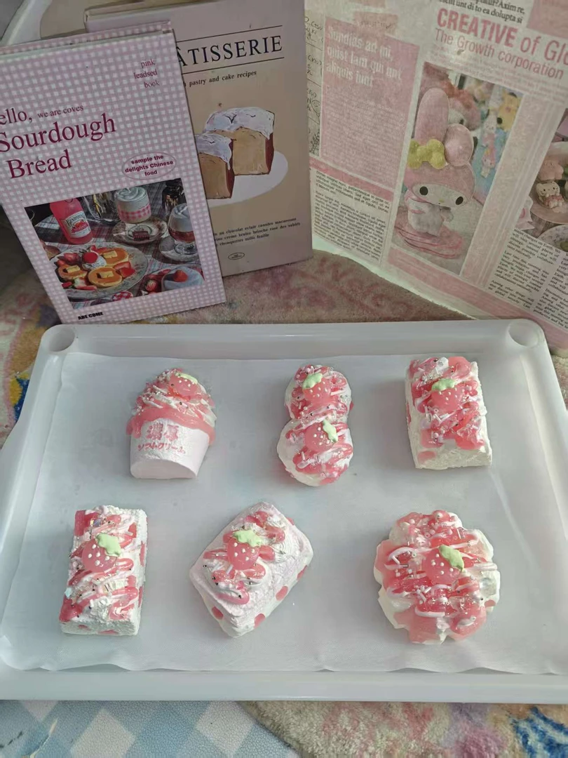 【草莓甜酱系列】猛萌硅胶创意DIY捏捏 默认微瑕