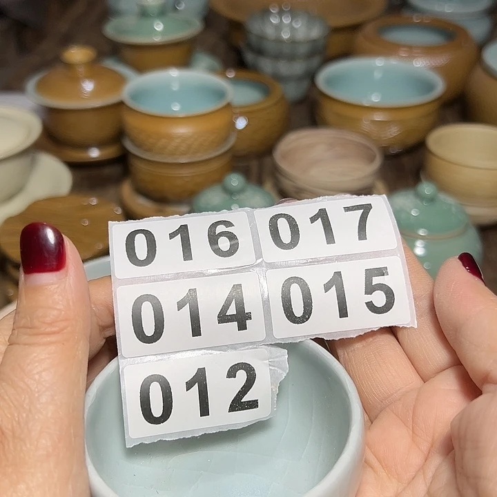 小米茶器龙泉青瓷