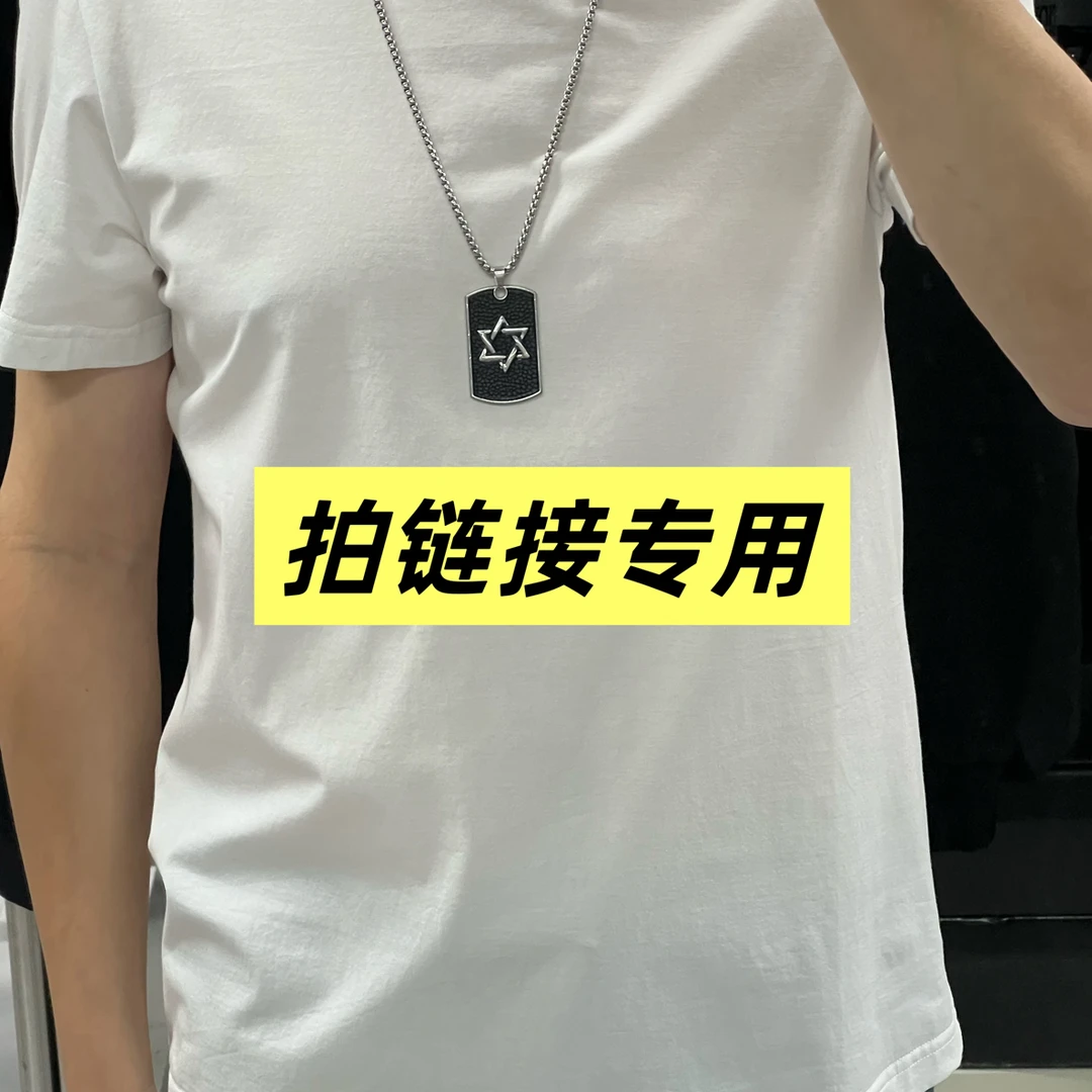 （158）断码 秋季新款时尚小老头烫钻休闲裤2315