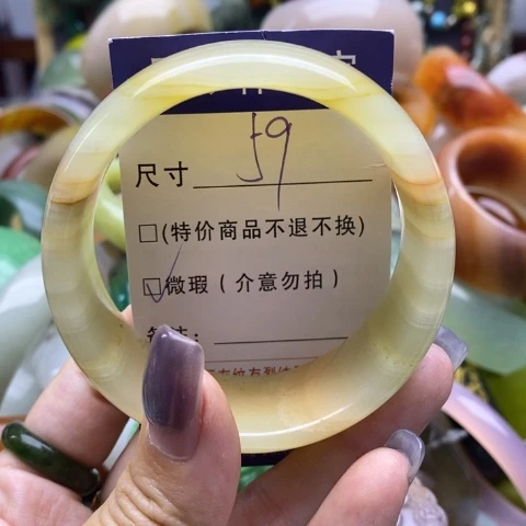 未镶嵌手镯石英质玉