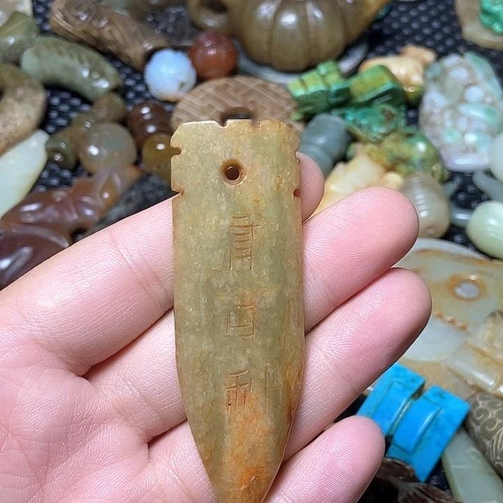 摆件直播间链接103